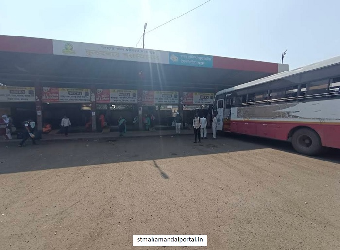 kurundwad bus stand
